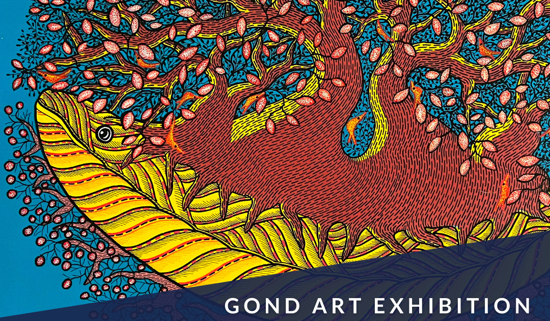 11月13日〜19日銀座一丁目 アートギャラリー石 | Touch the GOND